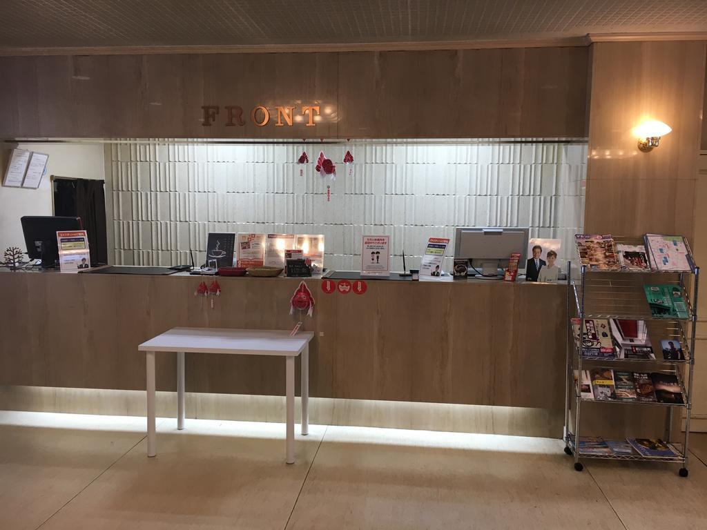 Hirosaki Prince Hotel Kültér fotó