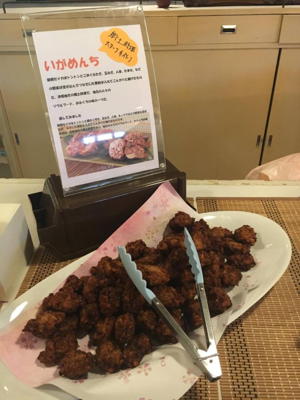 Hirosaki Prince Hotel Kültér fotó